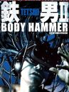Tetsuo II: body hammer