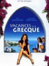 affiche du film Vacances à la grecque