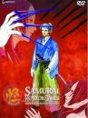 affiche de la série Ayakashi 