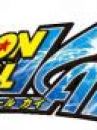 affiche du film Dragon Ball Kai