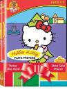 affiche de la série Hello Kitty 