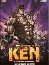 affiche du film Hokuto no Ken - Film 3 : La légende de Kenshiro