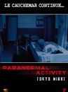 affiche du film Paranormal Activity : Tokyo night