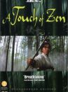 affiche du film A Touch of Zen