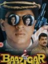 affiche du film Baazigar