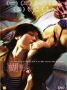 affiche du film Butterfly