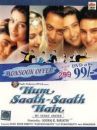 affiche du film Hum Saath-Saath Hain : We Stand United