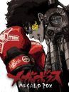 affiche de la série Megalo Box