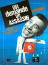 affiche du film On demande un assassin