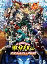 affiche du film My Hero Academia : World Heroes' mission