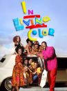 affiche de la série In Living Color