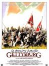 affiche du film Gettysburg, la dernière bataille