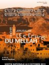affiche du film Tinghir - Jérusalem, les échos du Mellah