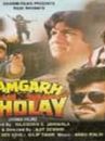 affiche du film Ramgarh Ke Sholay