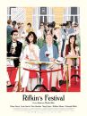affiche du film Rifkin's Festival