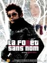 affiche du film La forêt sans nom