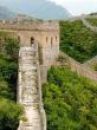 affiche du film L'histoire cachée de la grande muraille de Chine (Docu-Reportage)
