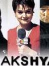affiche du film Lakshya