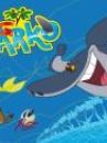 affiche de la série Zig et Sharko 