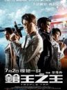 affiche du film Shooters