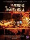 affiche du film Les artistes du Théâtre Brûlé