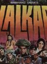 affiche du film Lalkar