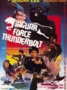 affiche du film Jaguar Force