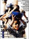 affiche du film La Jarre 
