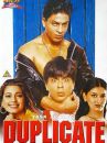 affiche du film Duplicate