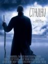 affiche du film Cthulhu