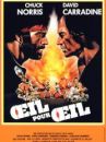 affiche du film OEil pour OEil