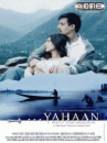 affiche du film Yahaan