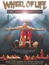 affiche du film Shaolin : La roue de la vie