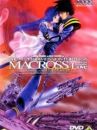 affiche du film The Super Dimension Fortress Macross: Do You Remember Love?
