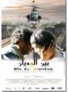 affiche du film Bin El Widyene