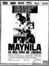 affiche du film Manille