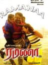 affiche du film Ramana