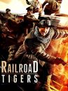 affiche du film Railroad Tigers