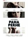 affiche du film Paha perhe