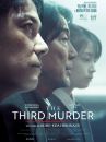 affiche du film The Third Murder