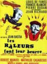 affiche du film Certains l'aiment froide