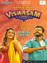 affiche du film Viswasam