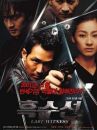 affiche du film Le dernier témoin