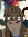 affiche du film Baton
