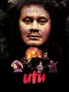 affiche du film Utu