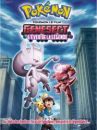 affiche du film Pokémon, le film : Genesect et l'éveil de la légende