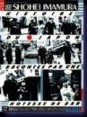 affiche du film L'Histoire du Japon d'après-guerre raconté par une hôtesse de bar