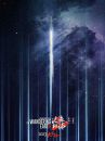 affiche du film The Wandering Earth 2