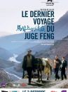 affiche du film Le dernier voyage du juge Feng