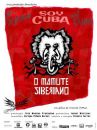 affiche du film Soy Cuba, O Mamute Siberiano